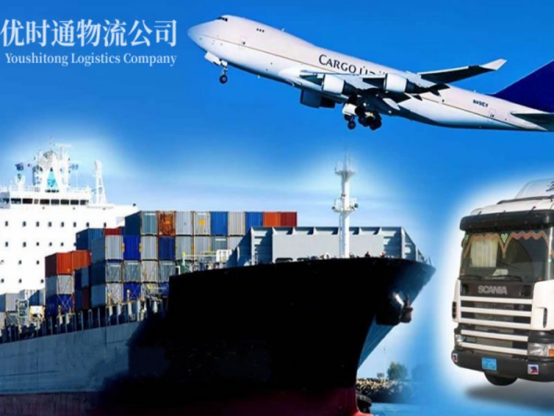 永丰到加拿大空运锂电池注意事项